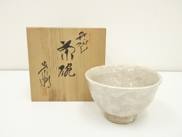 JAPANESE TEA CEREMONY HAGI WARE TEA BOWL / CHAWAN / ARTIST WORK